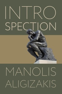 Enlarge image Cover: Introspection - Libros Libertad Publishing