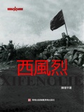 Cover: &iquest;&iquest;&iquest; - &iquest;&iquest;&iquest;&iquest;&iquest;/SJPUBLISH
