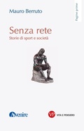 Cover: Senza rete - Vita E Pensiero