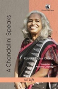 Cover: A Chandalini Speaks - Orient Blackswan Pvt Ltd