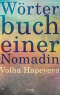 Cover: W&ouml;rterbuch einer Nomadin - Literaturverlag Droschl