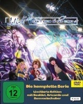 Cover: Jellyfish Cant Swim In The Night - polyband Medien