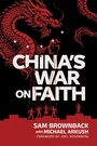 Cover: China's War on Faith - Simon + Schuster LLC
