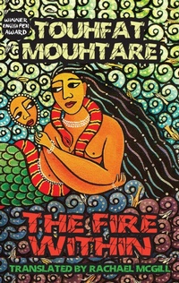 Enlarge image Cover: The Fire Within - Dedalus Africa