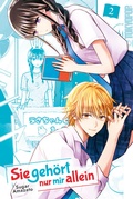 Cover: Sie geh&ouml;rt nur mir allein, Band 02 - TOKYOPOP GmbH