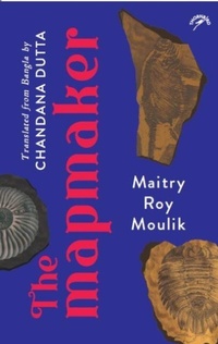 Enlarge image Cover: The Mapmaker - Niyogi Books