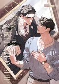 Cover: Define the Relationship 03 - papertoons