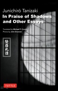 Cover: In Praise of Shadows and Other Essays - Tuttle Publishing