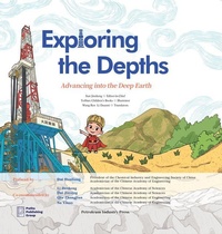 Enlarge image Cover: Deep Earth Explorers: The Quest Below - Paths Publishing Group