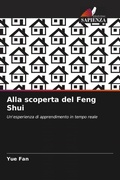 Cover: Alla scoperta del Feng Shui - Edizioni Sapienza