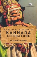Cover: A Critical History of Kannada Literature - Critical Histories of Indian Literatures