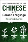 Cover: Chinese as a Second Language - Cambridge University Press