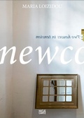 Cover: Maria Loizidou. Newcomers - Hatje Cantz Verlag