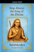 Cover: Sing Always the Song of the Divine - Upanishads Sutras