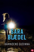 Cover: H&auml;mndens gudinna - Storyside