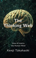 Cover: The Thinking Web - Mindful Pages