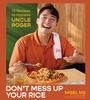 Cover: Don't Mess Up Your Rice - Simon & Schuster