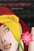 Cover: Rebirth of Magic (First Chronicle, #3) - BSC1337 Publishing Inc. Canada