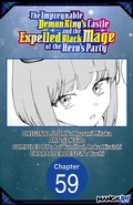 Cover: The Impregnable Demon King's Castle and the Expelled Black Mage of the Hero's Party #059 - Square Enix