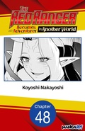 Cover: The Red Ranger Becomes an Adventurer in Another World #048 - Square Enix
