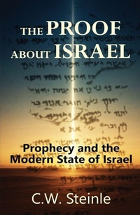 Enlarge image Cover: The Proof about Israel - Memorial Crown Press