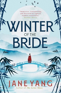 Enlarge image Cover: Winter of the Bride - Sphere