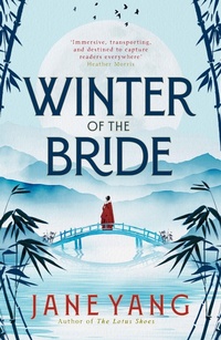 Enlarge image Cover: Winter of the Bride - Sphere