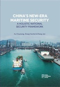 Cover: China's New-Era Maritime Security: A Holistic National Security Framework - Paths Publishing Group