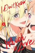 Cover: I Don't Know Which Is Love, Vol. 5 - Yen Press