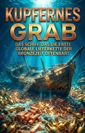 Cover: Kupfernes Grab - epubli