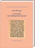 Cover: Grammatik der alt&auml;thiopischen Sprache - Harrassowitz Verlag