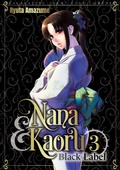 Cover: Nana & Kaoru: Black Label, Volume 3 - DENPA LLC