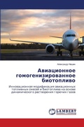 Cover: ??????????? ?????????????????? ???????&# - LAP Lambert Academic Publishing