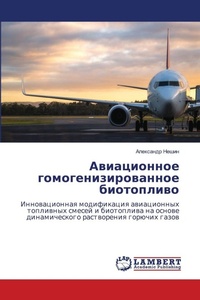 Enlarge image Cover: ??????????? ?????????????????? ???????&# - LAP Lambert Academic Publishing
