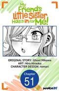 Cover: My Friend's Little Sister Has It in for Me! #051 - Square Enix