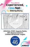 Cover: You Were Experienced, I Was Not: Our Dating Story #046 - Square Enix