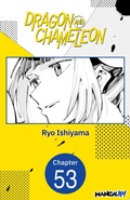 Cover: Dragon and Chameleon #053 - Square Enix