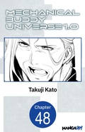 Cover: Mechanical Buddy Universe 1.0 #048 - Square Enix