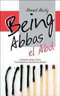 Cover: Being Abbas el Abd - Hoopoe