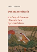 Cover: Der Brunnenfrosch - BoD - Books on Demand