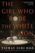 Cover: The Girl Who Rode the White Lion - Soncata Press
