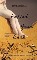 Cover: Behind Your Back - Harvard University Press