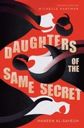 Cover: Daughters of the Same Secret - Interlink Publishing Group Inc