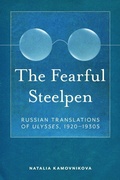 Cover: The Fearful Steelpen - University of Massachusetts Press