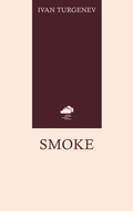 Cover: Smoke - CLXBX