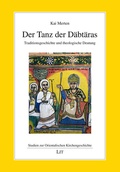 Cover: Der Tanz der D&auml;bt&auml;ras - Lit Verlag