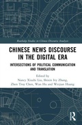 Cover: Chinese News Discourse in the Digital Era - Routledge