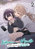 Cover: Koharu and Minato: Happy Life with My Girlfriend Vol. 2 - Seven Seas Entertainment, LLC