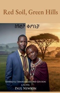 Cover: Red Soil, Green hills - Paul Newson