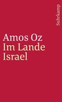 Cover: Im Lande Israel - Suhrkamp